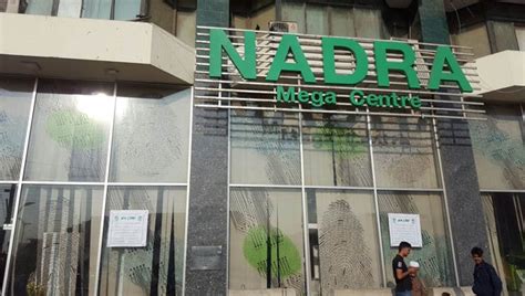 Nadra Offices in Karachi: Location, Timings & more 